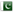 Flag of Pakistan