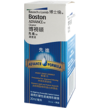 BostonAdvance-Cleaner-30ml-202x218